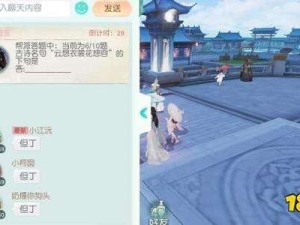 花与剑科举揭秘，探索资源管理艺术的考试答案精髓