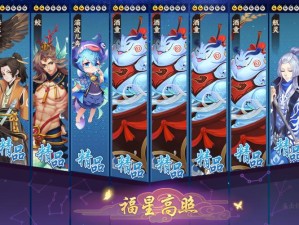 云梦四时歌里的钟馗角色，究竟是否值得玩家投入精力去培养呢？