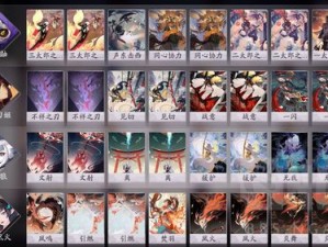 阴阳师百闻牌白狼快攻打法究竟如何？全解析带你揭秘！