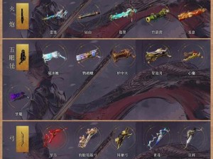 魔渊之刃一夫当关套装逆天强度解析，新手必入套装推荐！