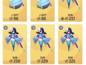 一起来捉妖嘉年华门票绑定步骤与注意事项全解析