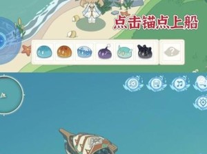 原神回声海螺怎么获得？探索玩家必看的回声海螺攻略全解