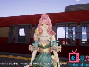 探索龙族幻想，校长室地球仪旋转之谜与资源管理精妙艺术