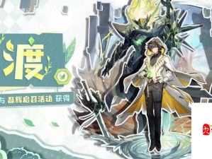 奥拉星手游，揭秘亚比最高战力途径与资源管理优化策略