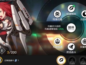 王牌战士无法登录问题 资源管理角度深度剖析