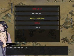 部落与弯刀中如何高效获取礼物？礼物获取攻略及出处一览