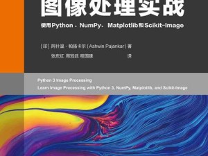 Tecogan下载全攻略 助力你轻松解锁图像处理新境界