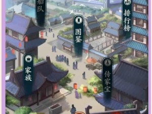 如何在一亿小目标2中快速排位上分？深度解析与策略揭秘！