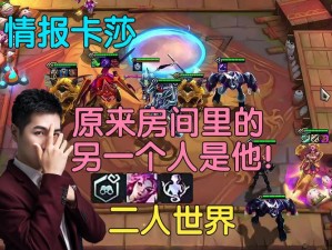 城堡传说大乱斗中红莲怎么玩？红莲玩法技巧与技能深度解析