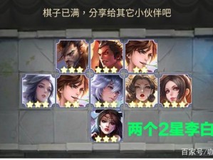 王者模拟战长安英雄阵容搭配与技能大揭秘