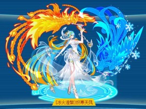 奥拉星手游烈焰鸟图鉴，凤凰涅槃浴火展现重生之美