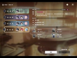 活下去天赋速刷全攻略，资源管理高效利用 避免浪费技巧