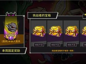 如何在失落城堡手游中轻松白嫖魂晶？全面获取方式大揭秘！