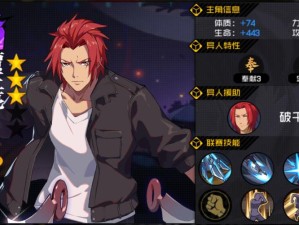 一人之下手游异人探秘绝密路线！全网首发图文攻略带你挖遍隐藏福利