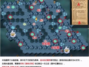 剑与远征星界迷阵如何轻松通关？全面攻略及最强阵容推荐揭秘！