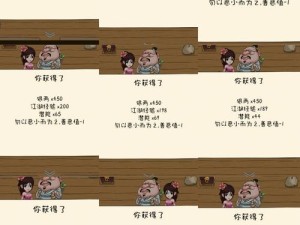 血刀门加点全攻略来袭！你还在为暴走英雄坛血刀门如何加点而苦恼吗？