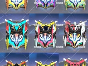 跑跑卡丁车手游深度解析，如何获取深海潜行者船长