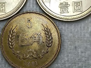 回归活动每天刷图究竟能获得多少个征集硬币？探究其演变史专题