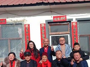 双龙入户三口齐进，幸福家庭美满开启