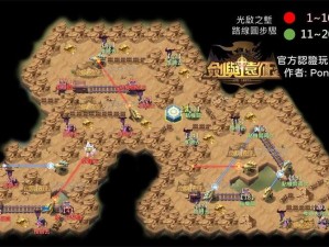 剑与远征光启之堑怎么玩？揭秘底层逻辑与操作映射全攻略！