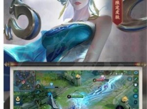 王者荣耀1月11日每日一题答案揭晓，伽罗鼠年限定皮肤究竟有何魅力？