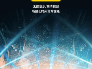 抖音热门歌曲探寻，完美女孩形象背后的资源管理艺术