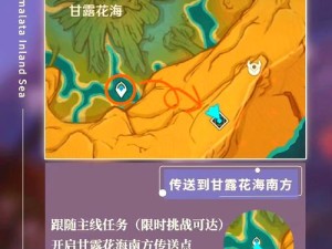 卡关必看！原神盛夏海岛大冒险第三幕保姆级攻略！地图路线+隐藏彩蛋一次搞定！