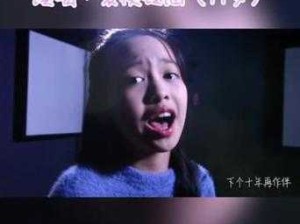 还来不及叛逆就已长大歌曲背后的资源管理到游戏应用探索