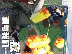 潘多拉的回响，深度解析个人编队策略玩法