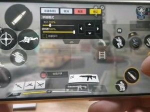 王牌战士三指操作秘籍，精准键位设置释放战斗潜能