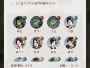 明日方舟玩家必看，如何快速解锁加好友秘籍，轻松打造你的游戏社交圈？