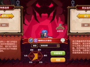 伊洛纳变异人肢体选择指南 打造个性化专属战斗机器攻略