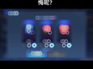 DNF手游如何轻松改名？改名卡获取攻略及改名方法详解