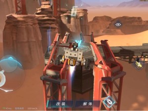 重装上阵模块试炼超凡鹰驰，如何攻克鹰驰超凡难度通关难关？