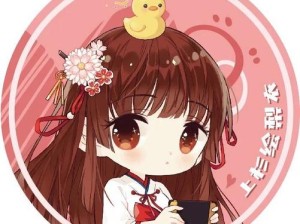 龙族幻想头像更换指南，资源管理高效利用与价值提升策略