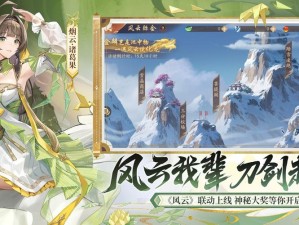 少年三国志2中，谁才是单体输出武将的真正巅峰？