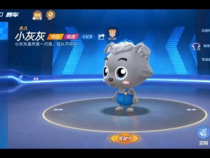 跑跑卡丁车手游8月1日每日一题答案分享开荒/零氪/速通新手攻略