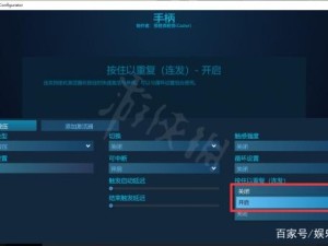 风来之国平底锅怎么用？使用方法分享：新手必看的进阶技巧