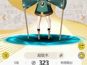 一起来捉妖赶集日究竟怎么玩？新手必看的全攻略来了吗？