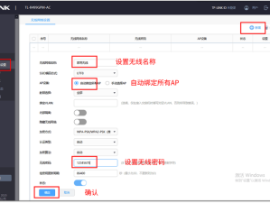 伊援中文日产幕无线码6区最新资源下载及使用教程，轻松获取高清内容