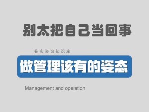 把答应自己的事做到极致，酷图背后的资源管理艺术与实践