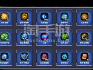 一人之下手游决斗指南：手把手教会你如何快速发起对决！