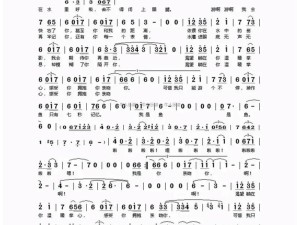 抖音热曲深度剖析，花都开好了在音乐资源管理中的非凡魅力