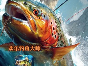 乐高无限钓鱼宝典 助你成就钓鱼大师之旅