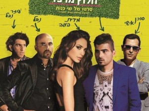 双男相嗟嗟嗟免费观看，这部精彩影片何处能无限制畅享？双男相嗟嗟嗟免费观看引热议，究竟哪里可以轻松获取资源？众人追捧的双男相嗟嗟嗟免费观看，怎样才能零门槛欣赏？