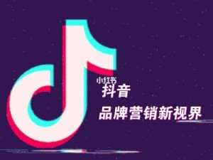 抖音热曲哦Baby背后的爱情宣言，独享资源管理艺术