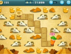 保卫萝卜1挑战模式全关卡通关秘籍！零失败攻略速存