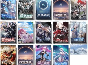 艾塔纪元最强阵容搭配绝了！3套神级组合秒杀全场