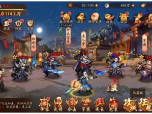 少年三国志2中小R玩家如何搭配魏国最强阵容？