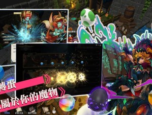 工匠物语2玩家必看，如何高效获取并巧妙管理经验药水成疑？